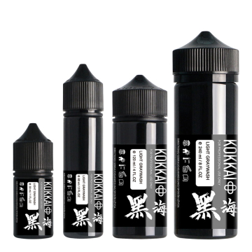 Kokkai Sumi Ink - Light Greywash