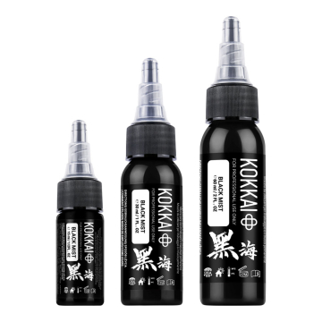 Kokkai Sumi Ink - Black Mist