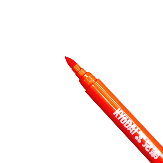 Pakke med 5 Kyodai Firm Tip Brush Pen - Kyodai Vermillion